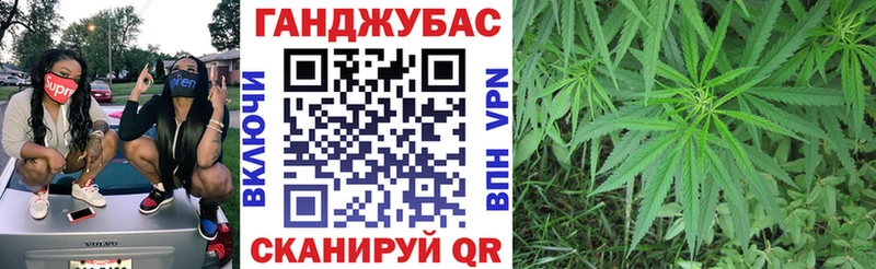 Наркошоп купить Cocaine  Мефедрон  Гашиш  МАРИХУАНА  Горно-Алтайск