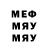 МЕТАДОН methadone Sergey Dorofeeg