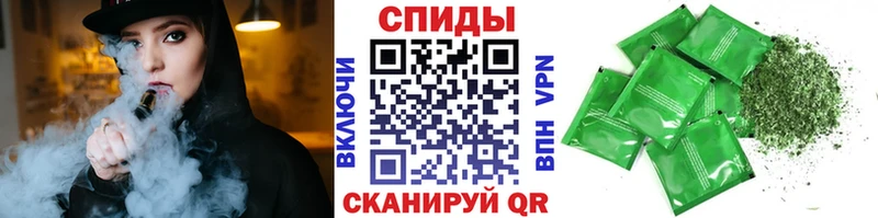 БУТИРАТ бутик  Купить где  Горно-Алтайск 