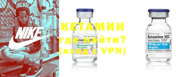 дурь Вязники