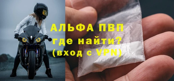 дурь Вязники