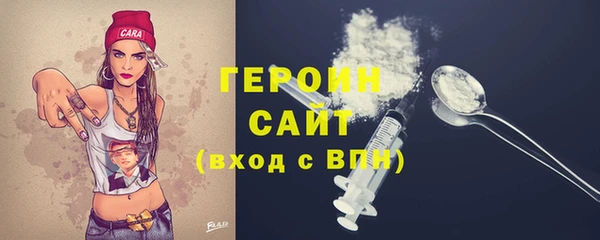 ешки Волосово