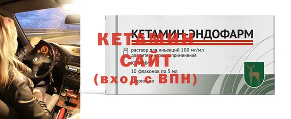 ешки Волосово