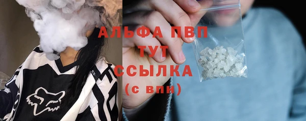 дурь Вязники