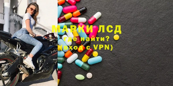 дурь Вязники