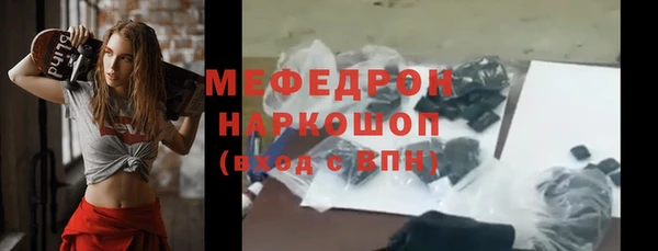дурь Вязники