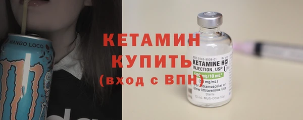ешки Волосово
