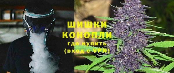 наркотики Володарск