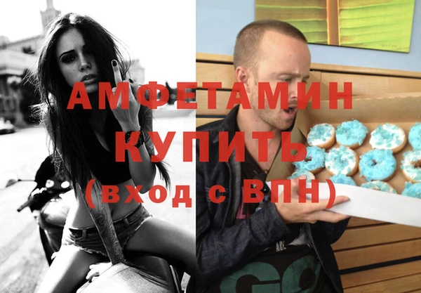 дурь Вязники