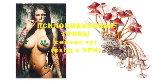 наркотики Володарск