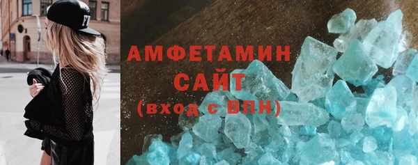 СК Волоколамск