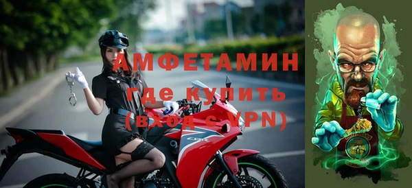 дурь Вязники