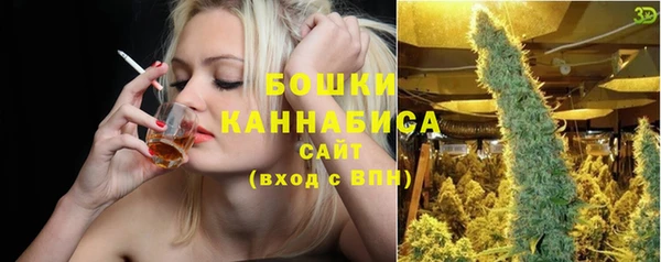 мдма Вяземский