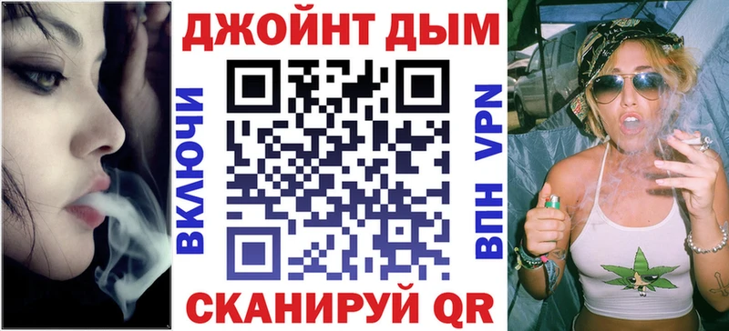 Марихуана Amnesia  Купить где  Горно-Алтайск 